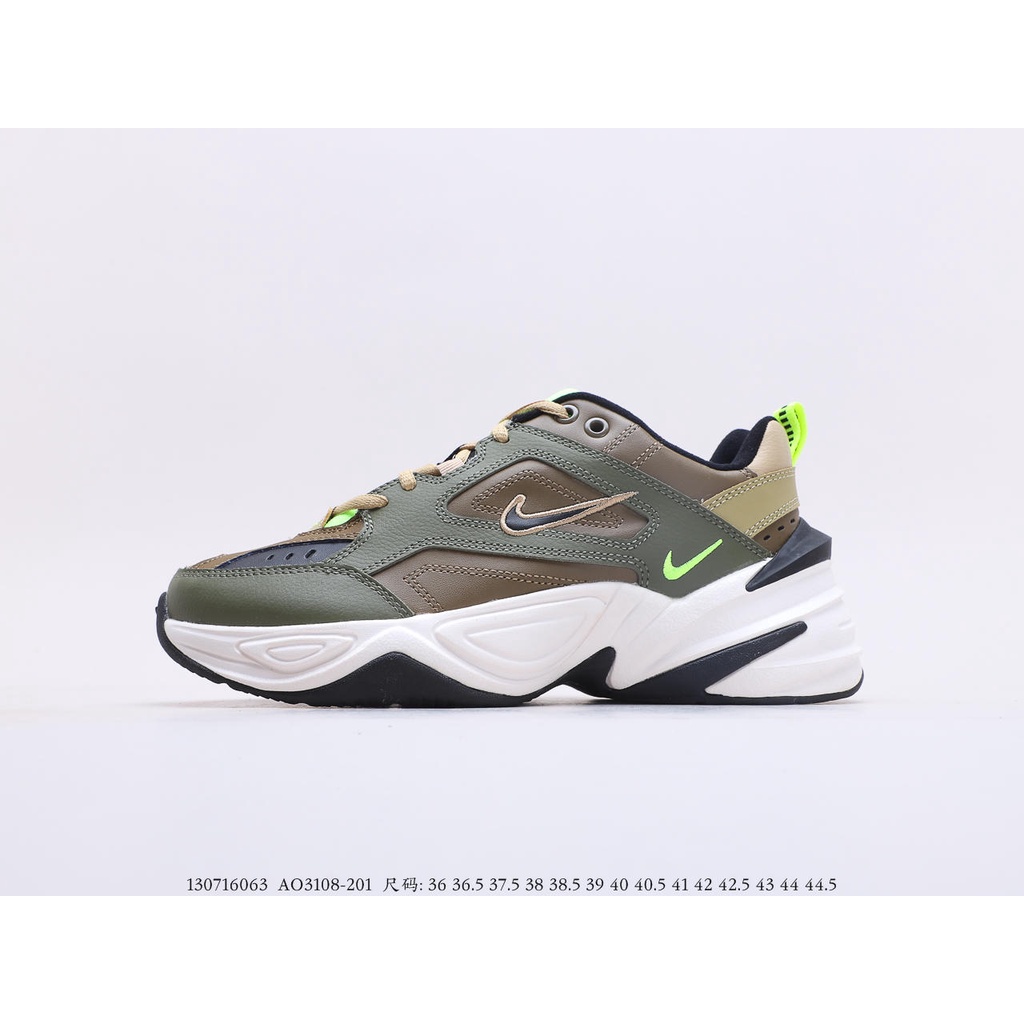 nike m2k tekno vintage