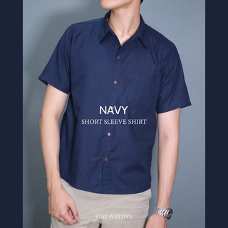 เสื้อเชิ้ตคอปก แขนสั้น SHORT SLEEVE SHIRT สีกรมท่า(Navy)