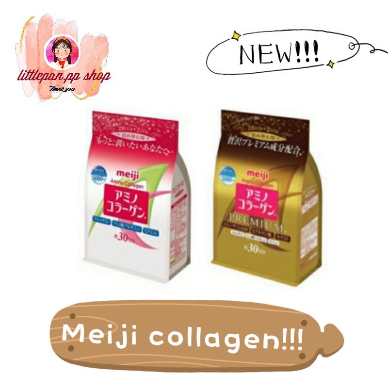 [จัดส่ง ที่รวดเร็ว] ♘{✨สินค้าพร้อมส่ง!! เเท้💯✨}Meiji Amino Collagen‼️‼️♘