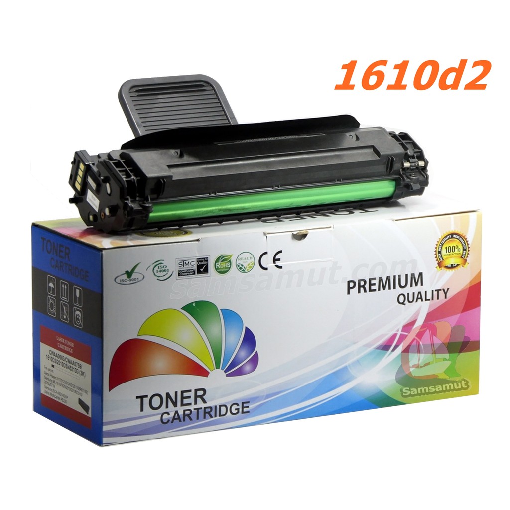 ML-1610D2 ตลับหมึกคุณภาพดี พร้อมส่ง สำหรับ Samsung ML-1610 ML-2010 ML-2010R ML-2510 ML-2570 ML-2571N