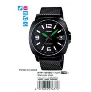 Casio แท้💯% รุ่น MTP-1350BD-1A2DF นาฬิกาผู้ชาย