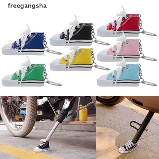 [FREG] Motorcycle Side Shoe Shape Foot Support Bike Tripod Decor Shoes Key Chain FDH