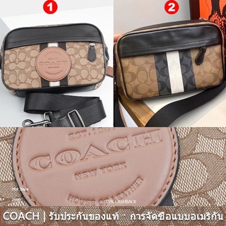 us นำเข้า⭐️ 4118 5573 COACH Badge Graham men shoulder กระเป๋ากล้อง crossbody กระเป๋าหูหิ้ว