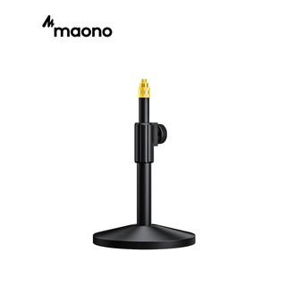 Maono Microphone desktop stand metal stand