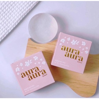 💥พร้อมส่ง | ถูก | ของแท้💯 สบู่หน้าเงา (Aura Aura Soap) by PSC ขนาด 80g. Princess Skin Care