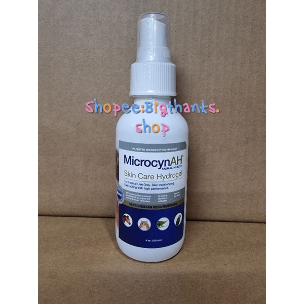 MicrocynAH Skin care hydrogel 60 ml. Exp.04/2028 ครบ จบในขวดเดียว ดูแลแผล ผิวหนัง ช่องหู ช่องปาก ดวงตา ปลอดภัย 💯%