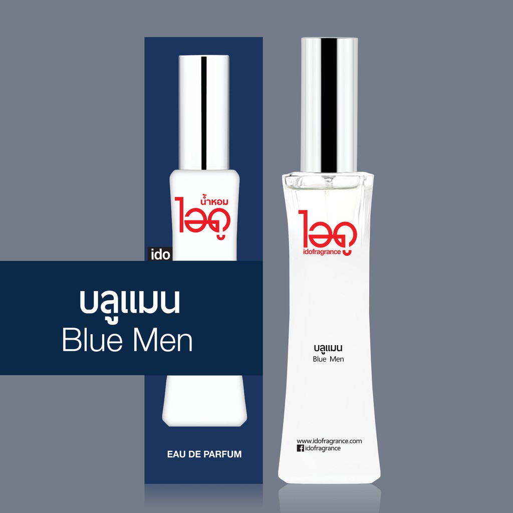 ไอดู น้ำหอม กลิ่นบลูแมน Blue Men Eau De Parfum 30 ml
