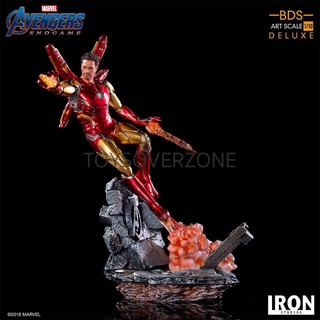 Iron Man MK85 : Avengers Endgame BDS 1/10 Scale (Deluxe)