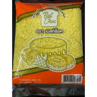 ท๊อปปิ้ง(Topping) เม็ดสีตกแต่ง โรยหน้า ขนมเค้ก ไอศกรีม เบเกอรี่ (แบบสีเดียว) (500 กรัม)
