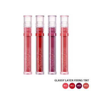 (ของแท้+พร้อมส่ง+อ.ย.ไทย) LILYBYRED GLASSY LAYER FIXING TINT 3.8g.