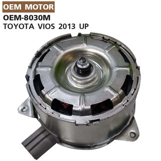 OEM-8030M Motor มอเตอร์พัดลมแอร์/หม้อน้ำ TOYOTA VIOS 2013 UP