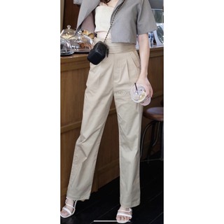 Sintage Lightbrown  Pants Only