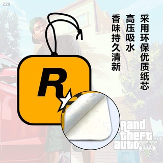 ส่งทันท！GTA น้ำหอมต่อพ่วงรถ น้ำหอม R star car กลิ่นหอมติดทนนาน กลิ่นหอมภายในรถ ระงับกลิ่นกาย แขวนเน็ต ดารา ตกแต่ง