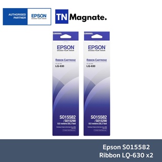 [ตลับผ้าหมึก] Epson S015582 Ribbon LQ-630 x2