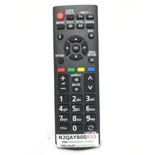 รีโมท TV PANASONIC รหัสที่รีโมท N2QAYB00815