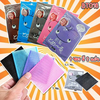 สติกเกอร์ Velcro สําหรับติดตกแต่งผม สุ่มสี