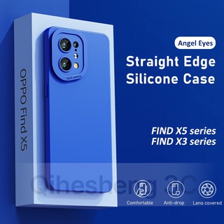 Oppo Find X5 X3 FindX5 Pro สี่เหลี่ยม ด้าน นิ่ม TPU เคสโทรศัพท์