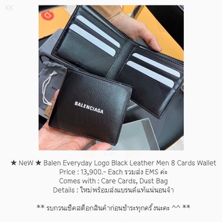 ★ NeW ★ Balen Everyday Logo Black Leather Men 8 Cards Wallet