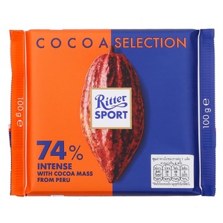 Ritter Sport(ริทเทอร์สปอร์ต) ริตเทอร์สปอร์ต โกโก้ ซีเล็คชั่น ช็อกโกแลต 74% 100 ก. Ritter Sport Cocoa Selection Chocolate