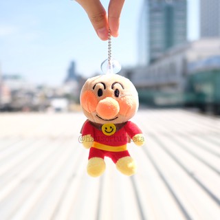 พวงกุญแจ Anpanman อันปังแมน ท่านั่ง 4นิ้ว