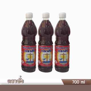 ตราชูตราชั่ง น้ำปลาแท้  700 ml