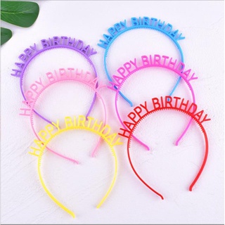 แหล่งขายและราคาHappy Birthday Letters Headband Kids Party Birthday Hatอาจถูกใจคุณ