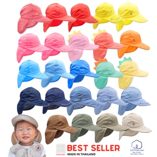 หมวกกันแดดเด็ก หมวกเด็ก แคมป์ปิ้ง เดินป่า ผ้าฝ้าย100% อายุ1-8ปี ของแท้จาก KidsplanetOfficial