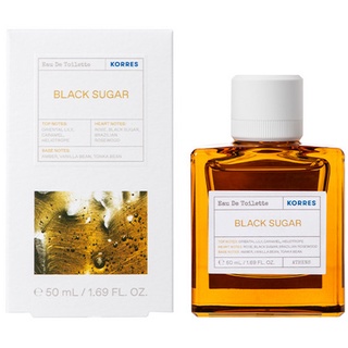 Korres Black Sugar 2ml 5ml 10ml