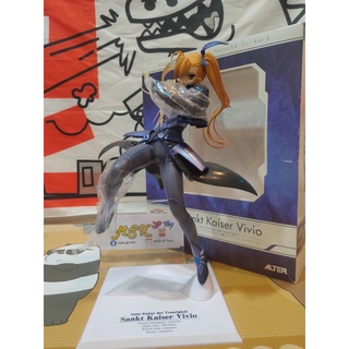 Mahou Shoujo Lyrical Nanoha StrikerS - Takamachi Vivio - 1/7 - Sankt Kaiser (Alter)