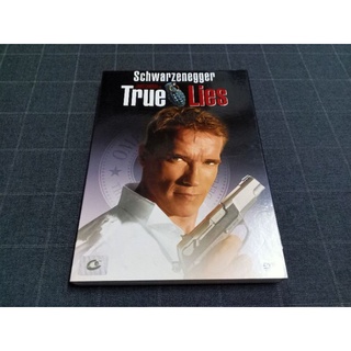 DVD ภาพยนตร์แอ็คชั่น ทริลเลอร์ คอมเมดี้สุดมันส์ ฮากระจาย "True Lies / คนเหล็ก ผ่านิวเคลียร์ (1994)