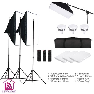 ชุดไฟสตูดิโอ ชุดไฟ 85W X 3 ปรับแสงได้ มีรีโมท / SOFTBOX LIGHTING85W SET3 ประกัน 30 วัน