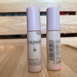 [พร้อมส่ง] CAUDALIE Resveratrol Lift Instant Firming Serum (10ml)