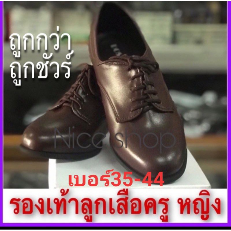 My Image 22