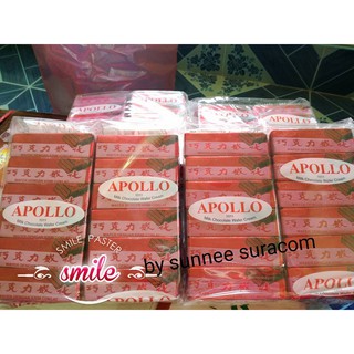 ช็อคโกแลต Apollo ใส่โค้ดNEWLE30 ลดเพิ่ม100บาท สำหรับการสั่งซื้อครั้งแรก