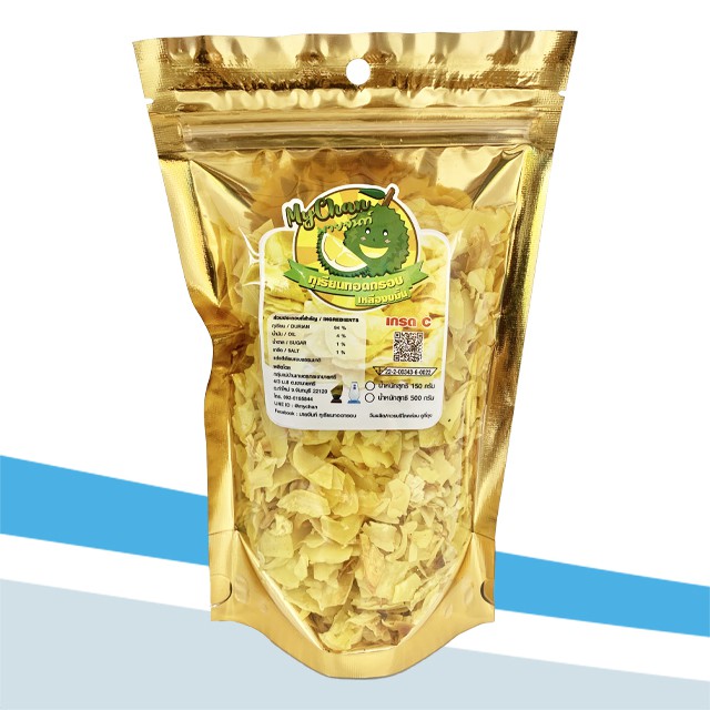 ทุเรียนทอด ชิ้นเล็ก เหลืองกรอบ (เกรดc นน. 150 กรัม) อร่อยยยย หวาน มัน