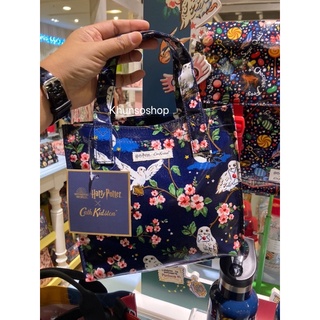 กระเป๋า Cath Kidstons 💯