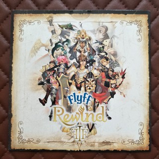 แผ่นซีดี Flyff Rewind