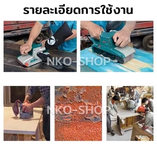กระดาษทรายสายพาน กระดาษทรายรถถัง กระดาษทราย ผ้าทรายสายพาน ใบขัดกระดาษทราย แผ่นขัดกระดาษทราย มีขนาด 2นิ้ว 3นิ้ว 4นิ้ว