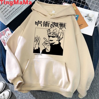 Jujutsu Kaisen เสื้อกันหนาวมีฮู้ดลายการ์ตูนอนิเมะสําหรับผู้ชาย Y2K