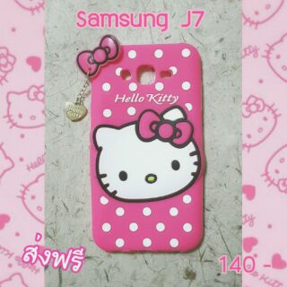 พร้อมส่งเคสซิลิโคนคิตตี้สำหรับซัมซุงJ7ราคา 140 บาทส่งฟรี