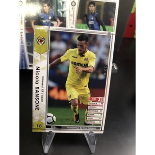 การ์ด Panini WCCF 2017-2018 Villarreal