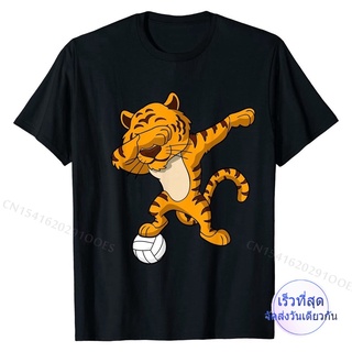 เสื้อยืด ผ้าฝ้าย พิมพ์ลาย Dabbing Tiger Volleyball Dab Dance สําหรับผู้ชาย