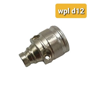 ชุดแต่งโลหะกันรอยเกีย wpl d12