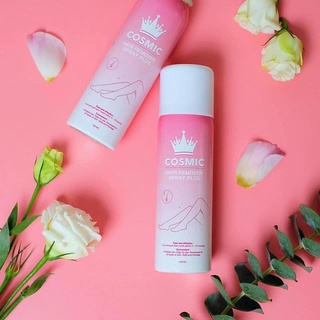 COSMIC Hair Remover Spray Plus 100 ml มูสกำจัดขน คอสมิค