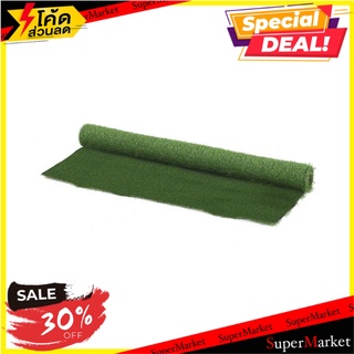 หญ้าเทียมม้วนมนิลา SPRING 18 มม. 2x1 ม. หญ้าเทียม MANILA ARTIFICIAL TURF ROLL SPRING 18MM 2X1M อุปกรณ์ตกแต่งสวน