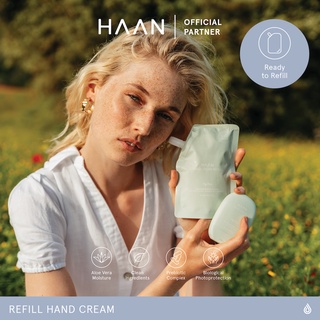 Refill HAAN Hand Cream คอลเลกชันแฮนด์ครีม ที่ได้แรงบันดาลใจจากไอศกรีมอันกลมกล่อม ขนาด 150ml