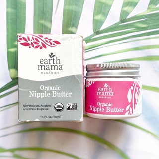 35% OFF ราคา Sale!!! โปรดอ่าน สินค้า EXP: 11/22 ขี้ผึ้งออร์แกนิค ทาหัวนมแห้ง Organic Nipple Butter 60 ml (Earth Mama®)