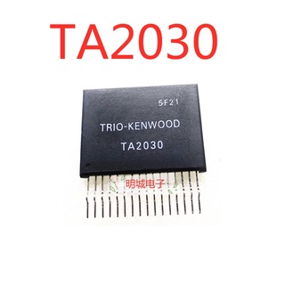 Ta2030 เพาเวอร์แอมป์ฟิล์มหนา Ic โมดูลวงจรชิป Ta-2030 1 ชิ้น