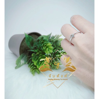 แหวนตัวเรือนเงินแท้ 💯% มาตรฐานงาน Silver 9️⃣2️⃣5️⃣  ฝังเพชรสังเคราะห์ (CZ)