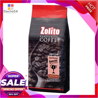 โซติโต้ เมล็ดกาแฟคั่วเอสเพรสโซ่สเปเชี่ยลเบลนด์ 500 กรัมกาแฟและครีมเทียมZolito Espresso Special Blend Bean 500 g